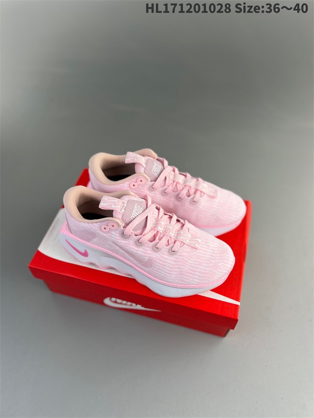 air max running shoes women 2024-12-13-008